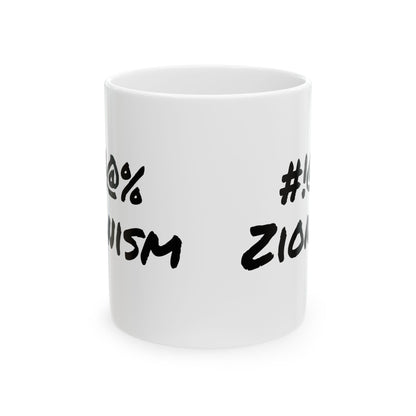 “Fuck Zionism” Mug
